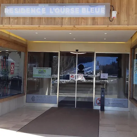 Apartment Lumineux 8 Pers, Parking, 1650 - Fr-1-514-19 Courchevel